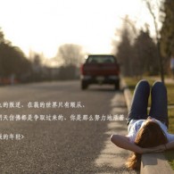 排列三牛彩网图谜总汇大全九全集